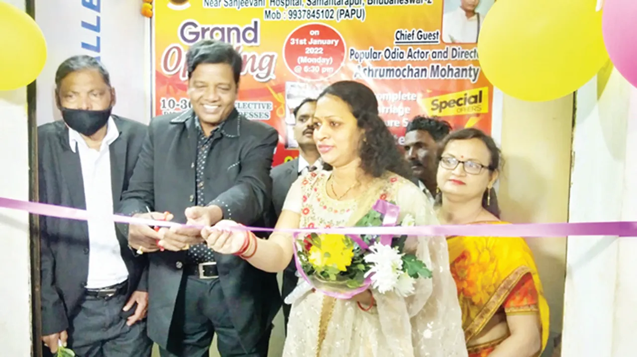  ସାମନ୍ତରାପୁରରେ ଭୁବନେଶ୍ବର ଫର୍ଣ୍ଣିଚର୍‌ ସୋ’ରୁମ୍‌ ଉଦ୍‌ଘାଟିତ