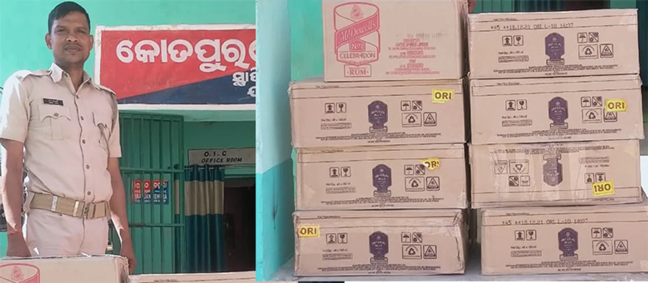  ଚୋରା ମଦ ସହ ସ୍କର୍ପିଓ ଜବତ, ବଣ୍ଟା ହେବା ପାଇଁ ଯାଉଥିଲା