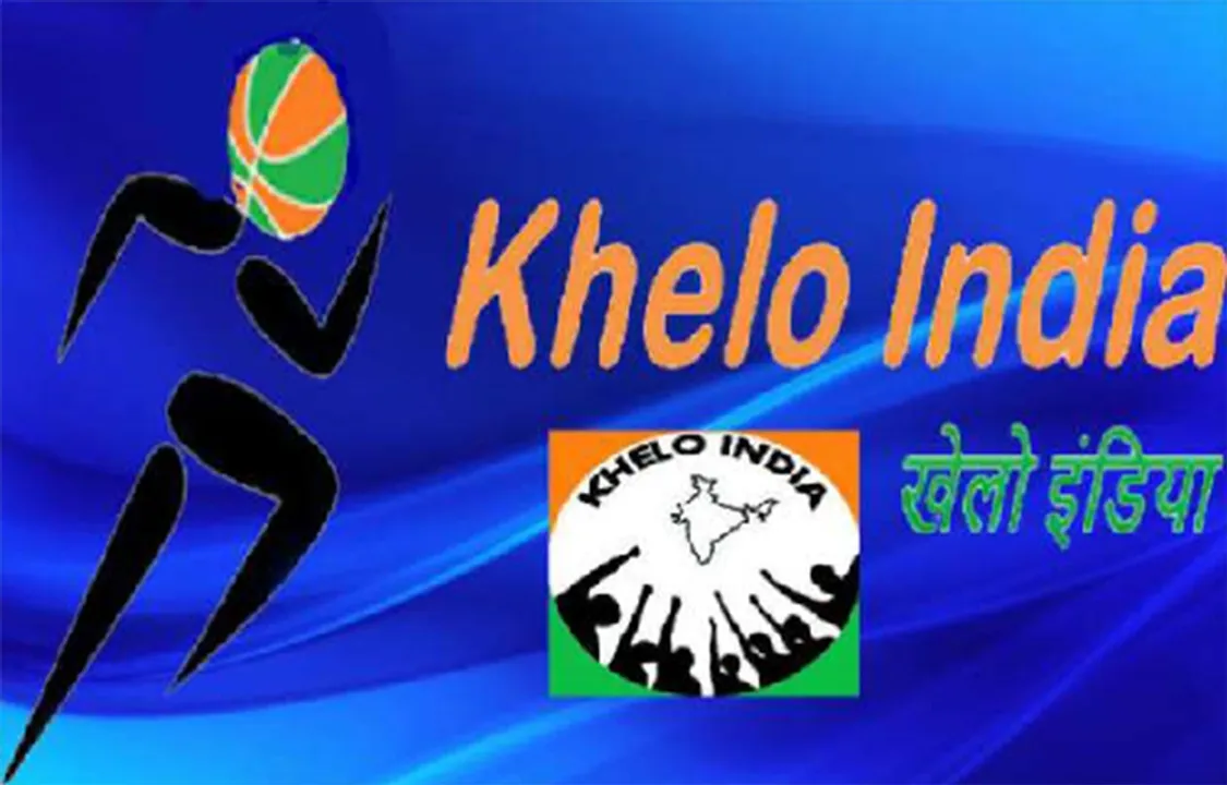  
योजना स्कीम 