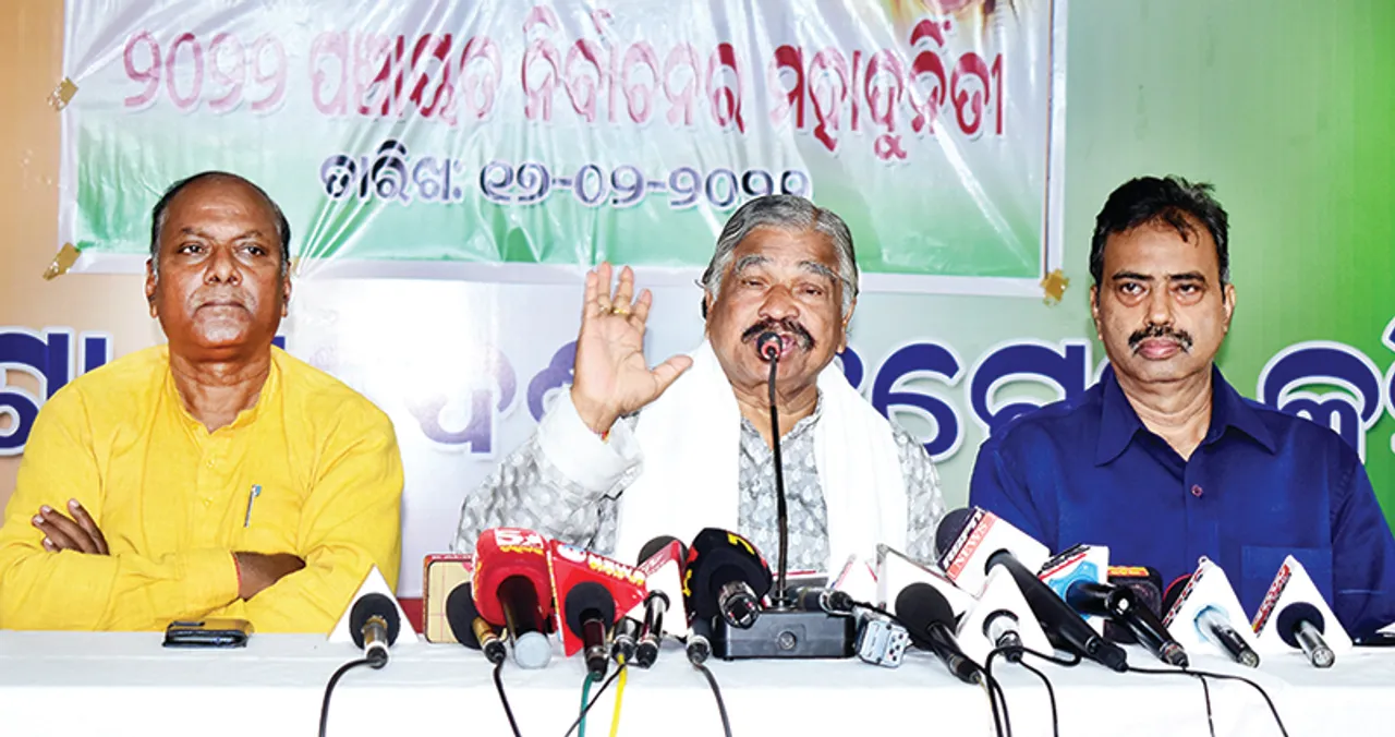  କାର୍ଯ୍ୟାନୁଷ୍ଠାନ ନେବାରେ ନିର୍ବାଚନ କମିସନ ବିଫଳ: କଂଗ୍ରେସ