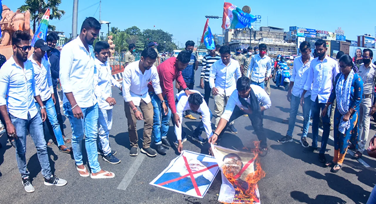  ରାହୁଲ୍‌ ଗାନ୍ଧିଙ୍କ ପ୍ରତି ଅଶାଳୀନ ମନ୍ତବ୍ୟ ଗର୍ଜିଲା ଛାତ୍ର କଂଗ୍ରେସ