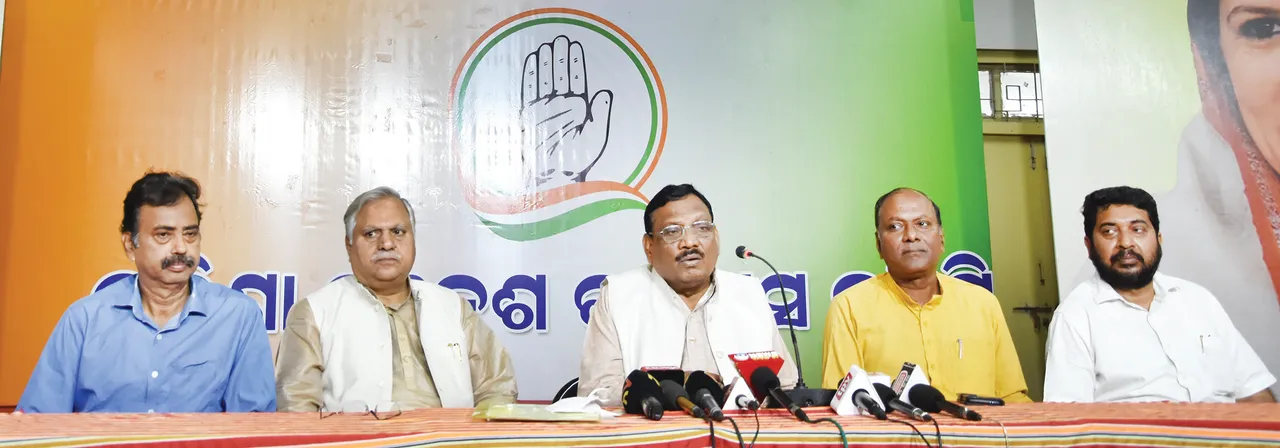  ୨୦୧୪ରୁ ଦେଶରେ ଅନ୍ଧକାର ଯୁଗର ଆରମ୍ଭ ହୋଇଛି: କଂଗ୍ରେସ