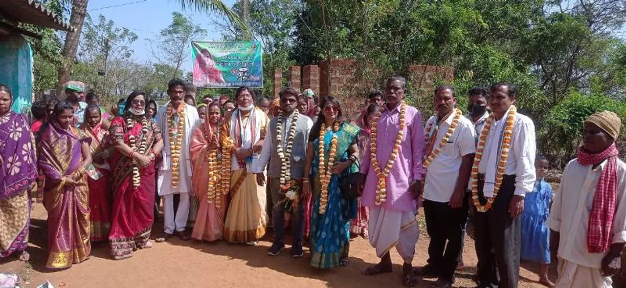  Sambad 
