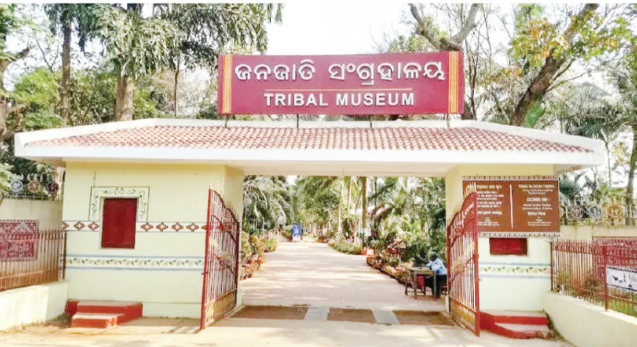  ରାଜ୍ୟ ଜନଜାତି ସଂଗ୍ରହାଳୟ: ପ୍ରୋଜେକ୍ସନ ମ୍ୟାପିଂ‌ରେ ପ୍ରଦର୍ଶିତ ହେବ ଆଦିମ ଜନଜାତିଙ୍କ ଜୀବନଶୈଳୀ
