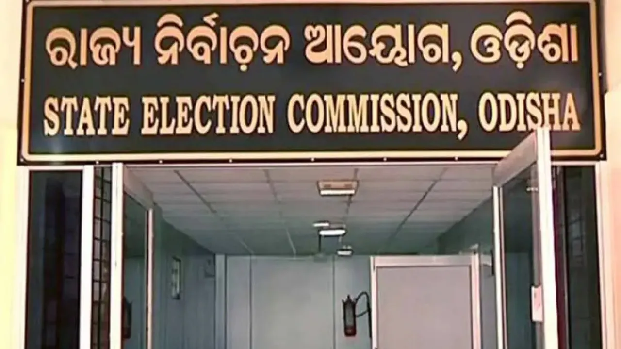  
Odisha News 