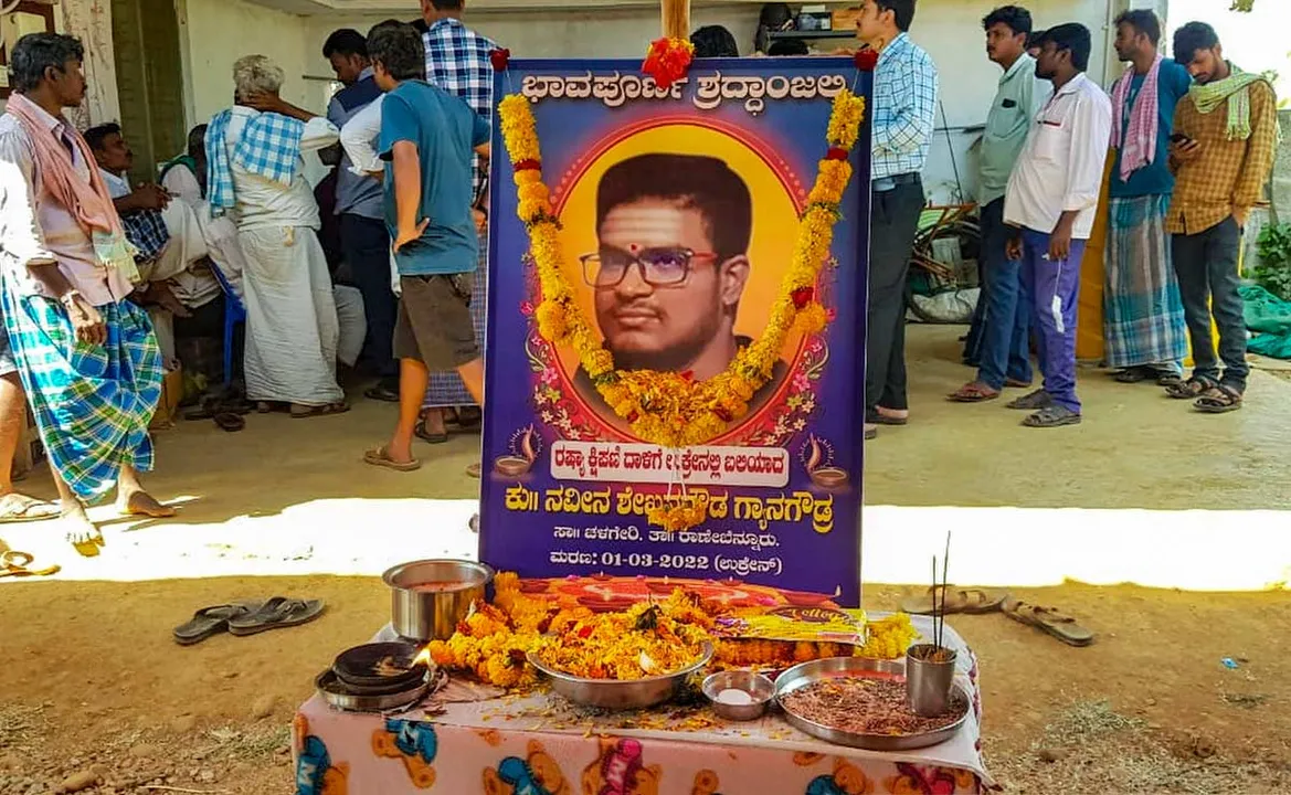  ମୃତ୍ୟୁର ୨୦ ଦିନ ପରେ ଭାରତରେ ପହଞ୍ଚିବ ୟୁକ୍ରେନରେ ମୃତ ଭାରତୀୟ ଛାତ୍ରଙ୍କ ଶରୀର