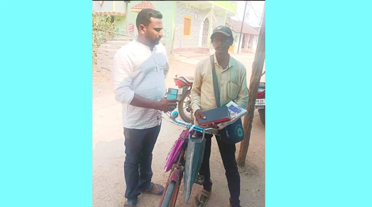  ଧର୍ମାନ୍ତରୀକରଣକୁ ବିରୋଧ, ସାମଗ୍ରୀ ଜବତ