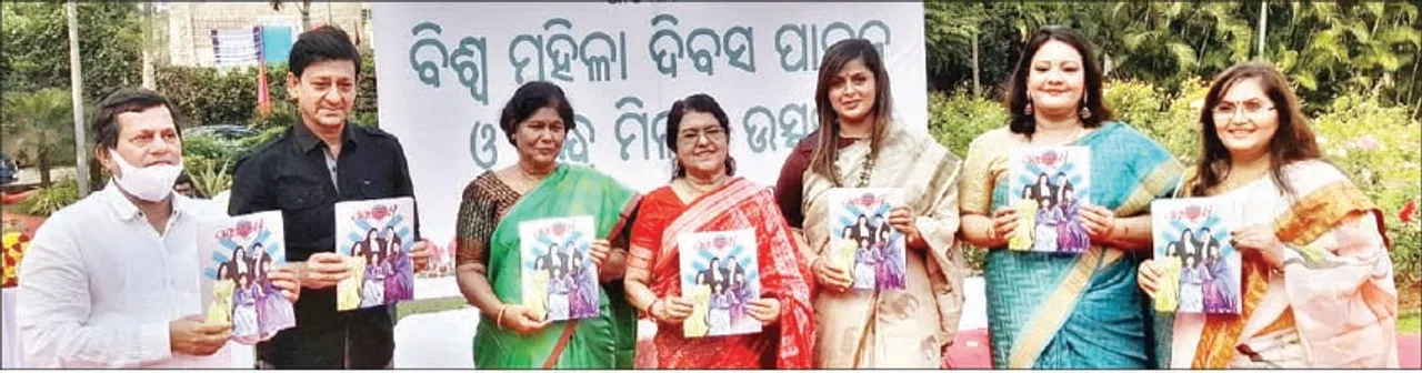  ପରିବାରର ସହଯୋଗ ବିନା ମହିଳାମାନେ ଆଗେଇ ପାରିବେ ନାହିଁ