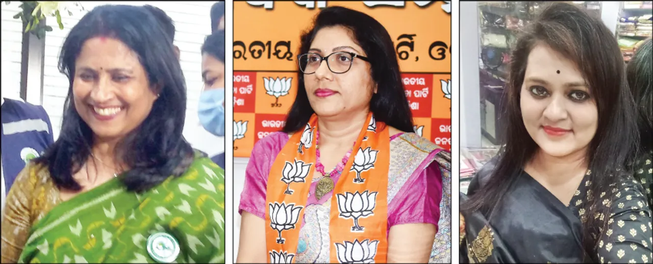  ବିଏମ୍‌ସି ମେୟର୍‌ ପଦ ପାଇଁ ଚିତ୍ର ସ୍ପଷ୍ଟ: ସୁଲୋଚନା-ସୁନୀତି-ମଧୁସ୍ମିତା