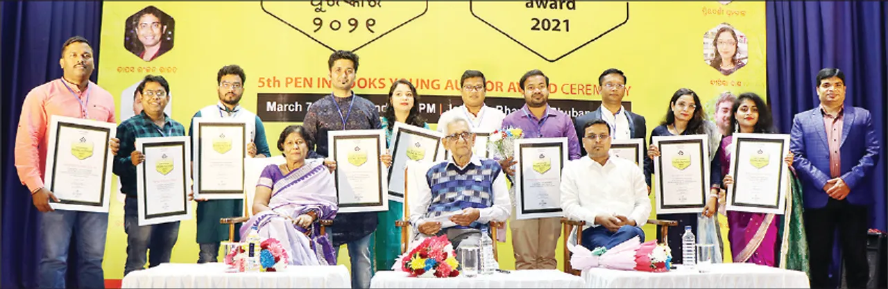  ସାହିତ୍ୟ ଏକ ସାଧନା, ଲେଖକ ସନ୍ନ୍ୟାସୀ: ରମାକାନ୍ତ