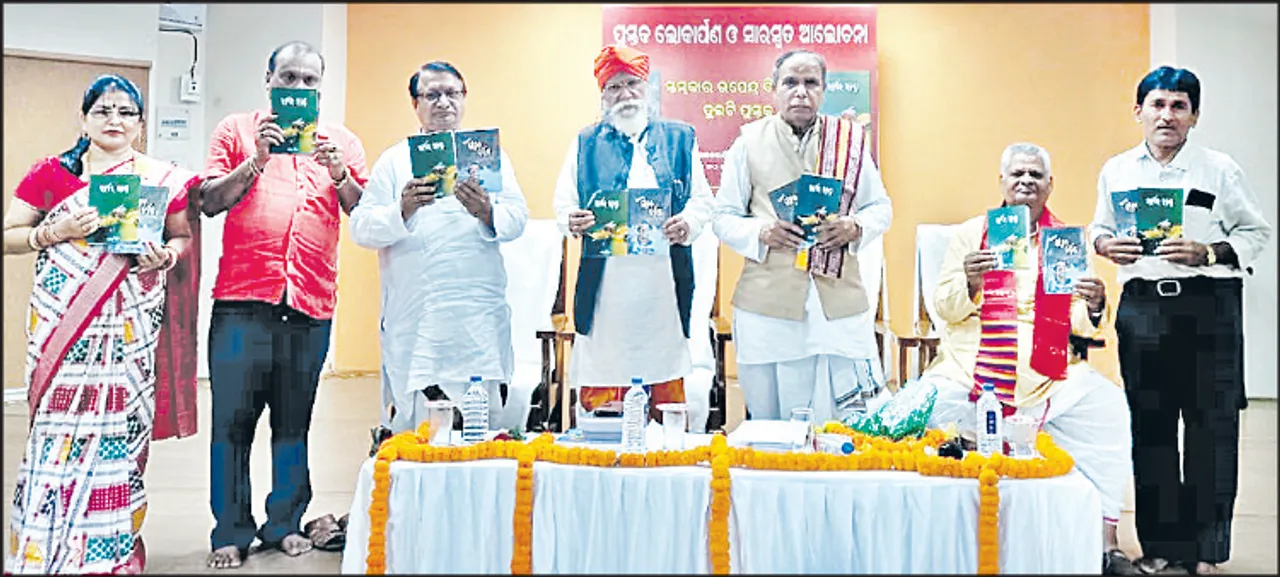  ସାହିତ୍ୟ ଗୋଟିଏ ଜାତିର ପ୍ରଗତିର ବଳିଷ୍ଠ ଆଧାର