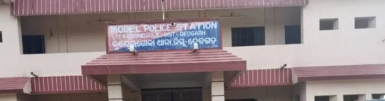  ମହୁଲ ଗୋଟାଇ ଯାଇଥିବା ବେଳେ ମହିଳାଙ୍କୁ ଦଳିଦେଲା ହାତୀ, ଘଟଣାସ୍ଥଳରେ ମୃତ୍ୟୁ