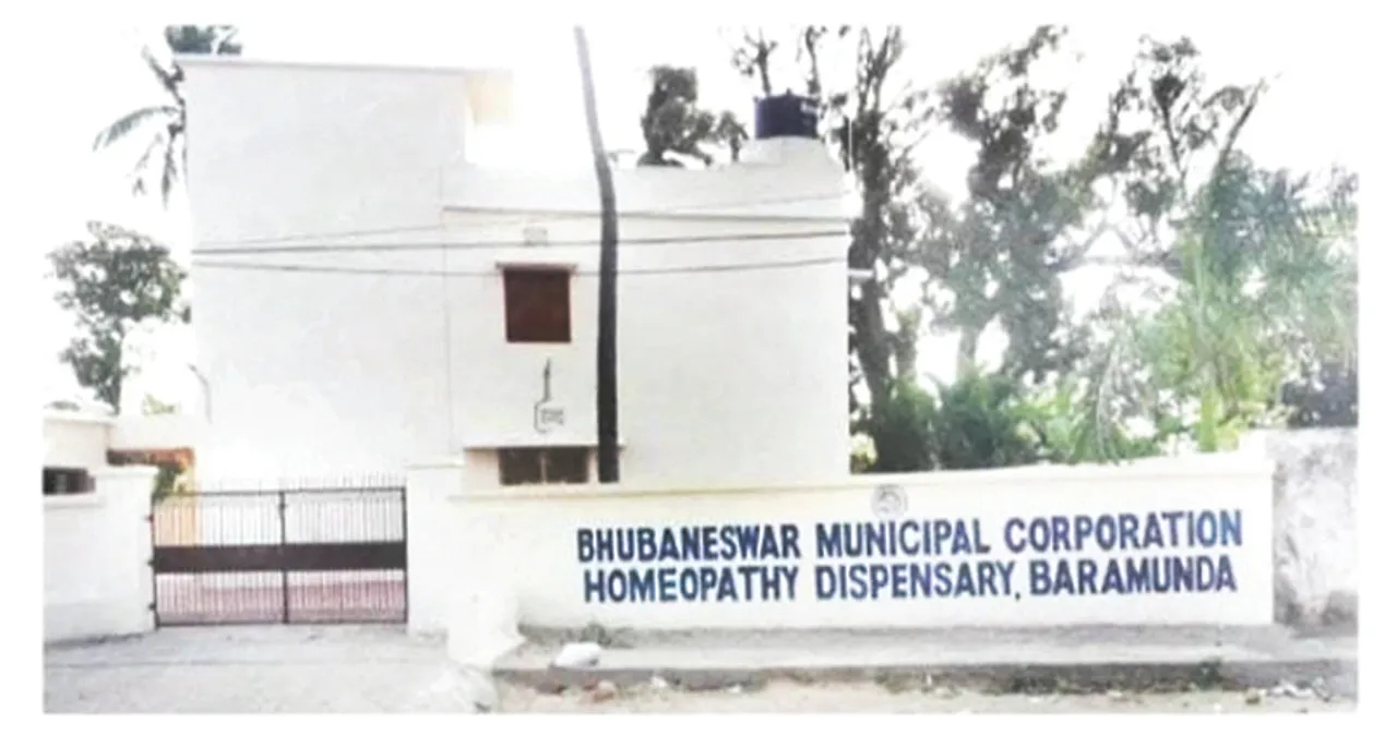  ବିଏମ୍‌ସି ୱାର୍ଡ ନଂ୫୦: ବିଜେଡି ଓ ବିଜେପିର ଦବ୍‌ଦବା, ପ୍ରାର୍ଥୀ ପାଉନି କଂଗ୍ରେସ
