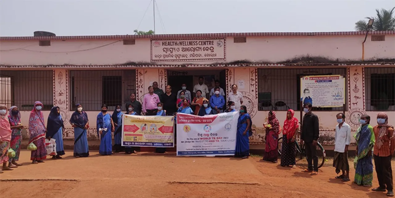  ବିଶ୍ୱ ଯକ୍ଷ୍ମା ଦିବସ ଉପଲକ୍ଷେ କର୍ମଶାଳା