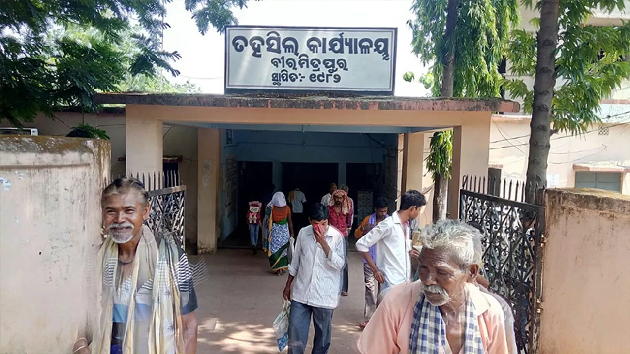  ତହସିଲରେ ଦଲାଲଙ୍କ ରାଜୁତି: ସାଧାରଣ ଲୋକେ ଶୋଷିତ