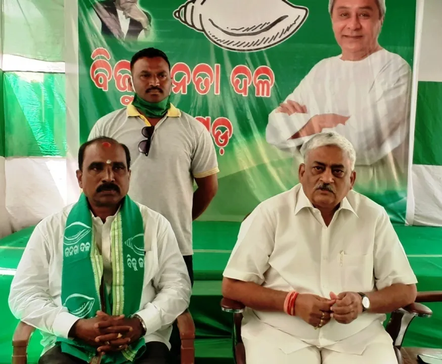  Sambad 