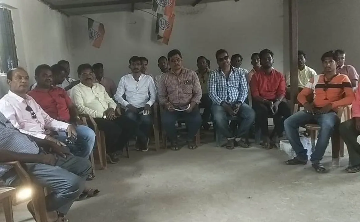  Sambad 