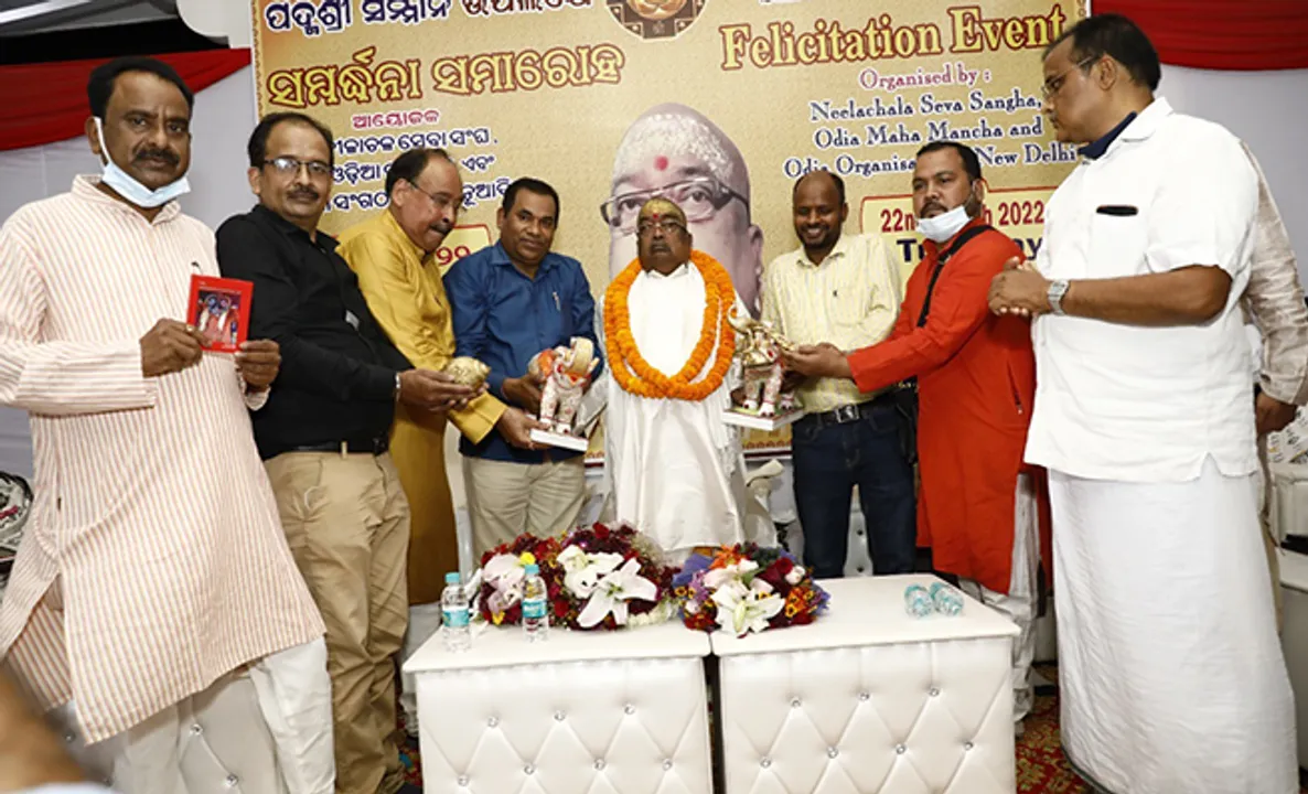  ଦିଲ୍ଲୀ ଓଡ଼ିଆ ସଙ୍ଗଠନ ପକ୍ଷରୁ ପଦ୍ମଶ୍ରୀ ବିଜେତାଙ୍କୁ ସମ୍ବର୍ଦ୍ଧନା
