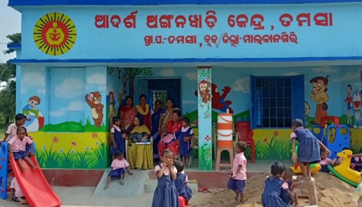  Sambad English 