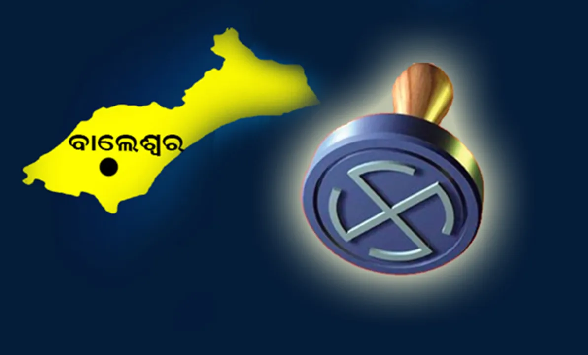  ପୈାରାଧ୍ୟକ୍ଷ ନିର୍ବାଚନ ଫଳାଫଳ: ବାଲେଶ୍ୱର ଜିଲ୍ଲା