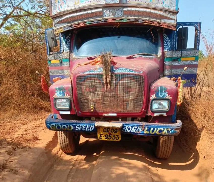  Sambad 