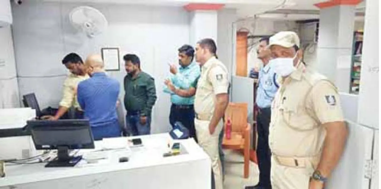  ନକଲି ଚେକ୍‌ରେ ୬୭ ଲକ୍ଷ ଉଠାଣ ଉଦ୍ୟମ