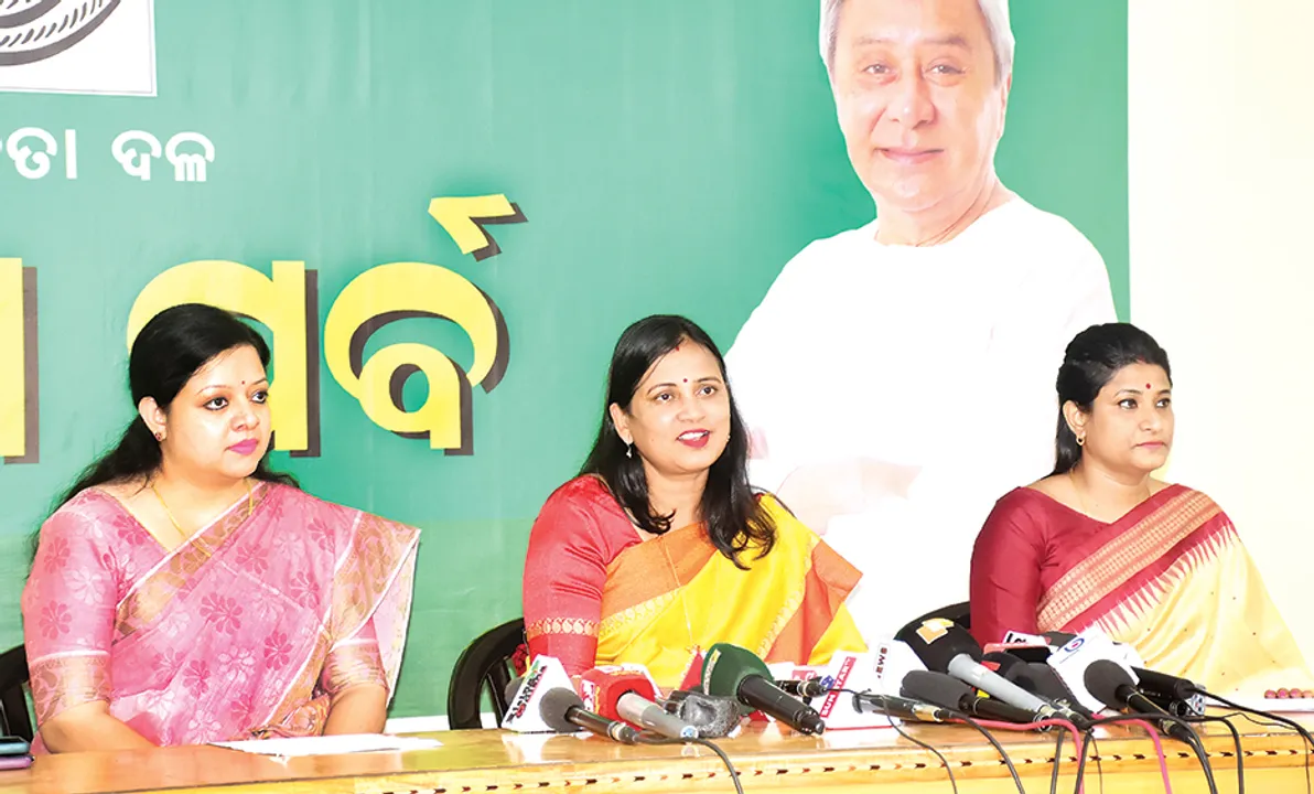  ମହିଳା ସଶକ୍ତୀକରଣରେ ଓଡ଼ିଶା ସମଗ୍ର ଦେଶରେ ଉଦାହରଣ: ବିଜେଡି