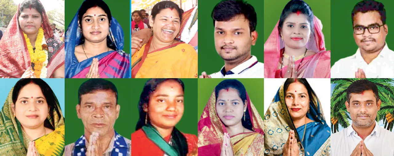 ଭୁବନେଶ୍ବର ମହାନଗର ନିଗମ ନିର୍ବାଚନ ଫଳାଫଳ: ୱାର୍ଡ-୧୩ ରୁ ୱାର୍ଡ-୨୪
