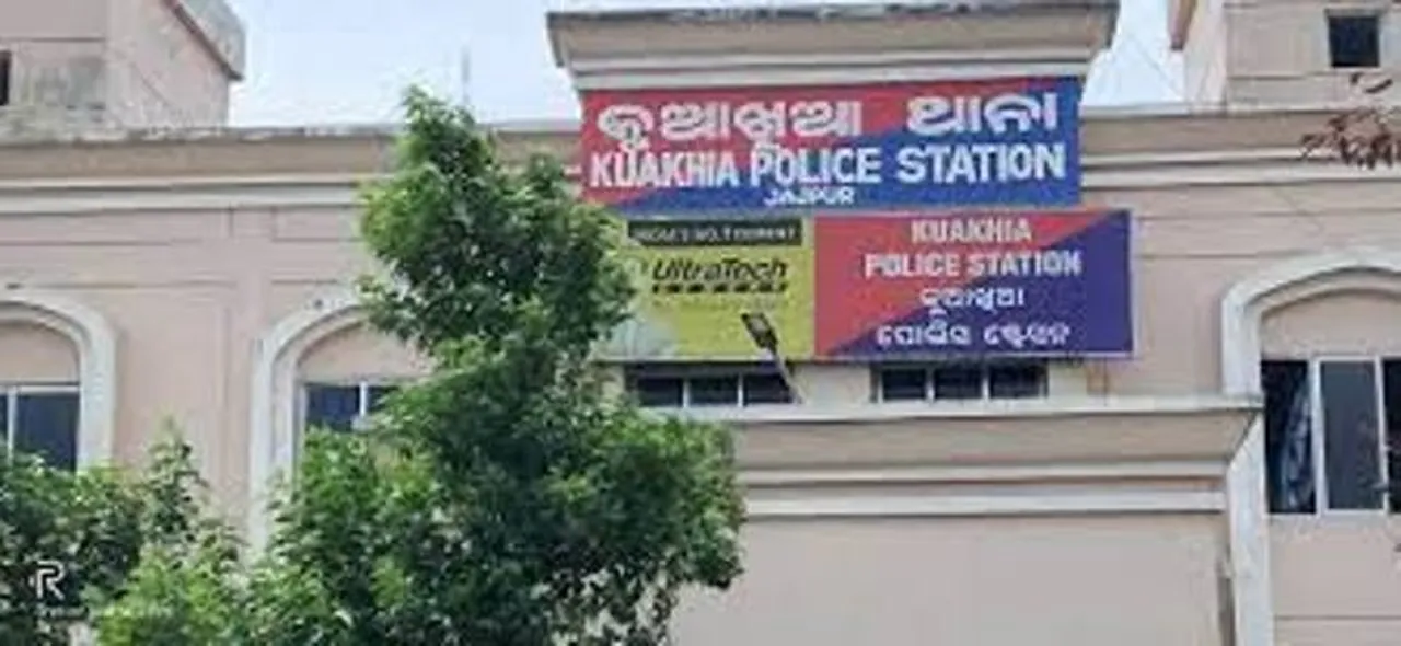  ସଡ଼କ ଦୁର୍ଘଟଣାରେ ଯୁବକ ମୃତ