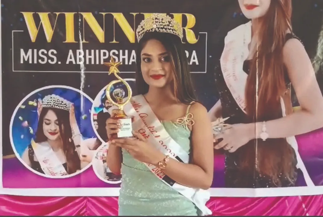  ମିସ୍‌ ଇଣ୍ଟରନ୍ୟାସନାଲ ୟୁନିଭର୍ସ ହେଲେ ବଲାଙ୍ଗୀର ଝିଅ