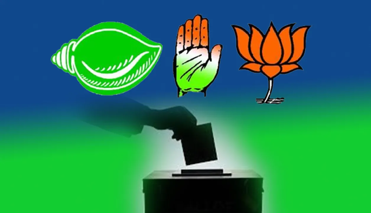  ପୌର ଉପାଧ୍ୟକ୍ଷ ନିର୍ବାଚନ ଆଜି