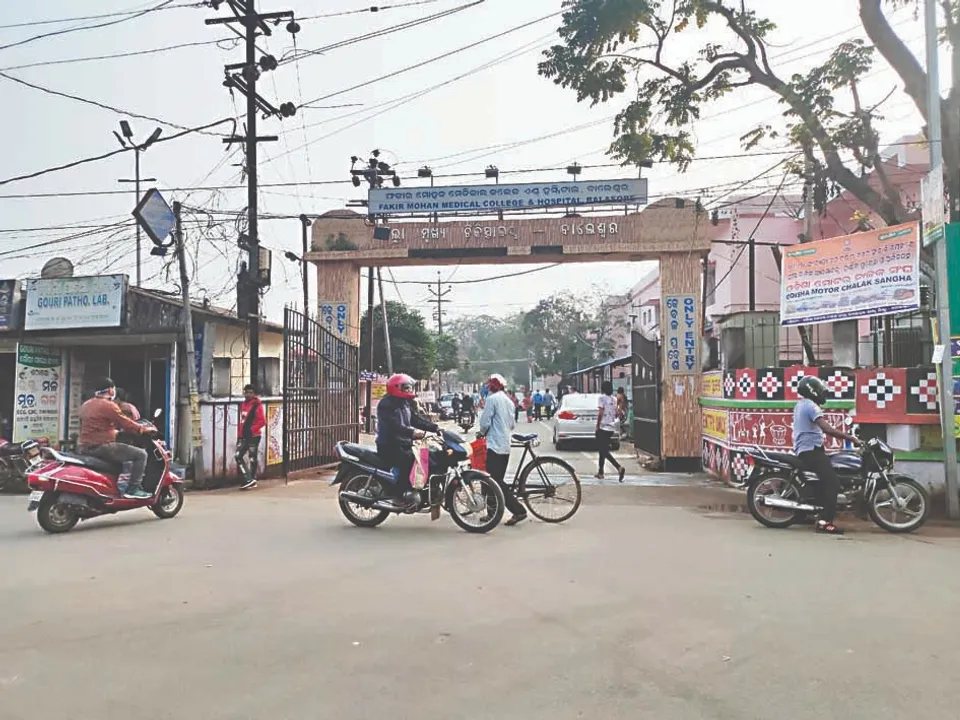  ୬ ମାସର ଗର୍ଭବତୀଙ୍କୁ ଅନ୍ୟ ପ୍ରସୂତିଙ୍କ ଔଷଧ ଦେଲେ, ନବଜାତ ଶିଶୁକନ୍ୟାର ମୃତ୍ୟୁ, ଡାକ୍ତରଖାନାରେ ଉତ୍ତେଜନା