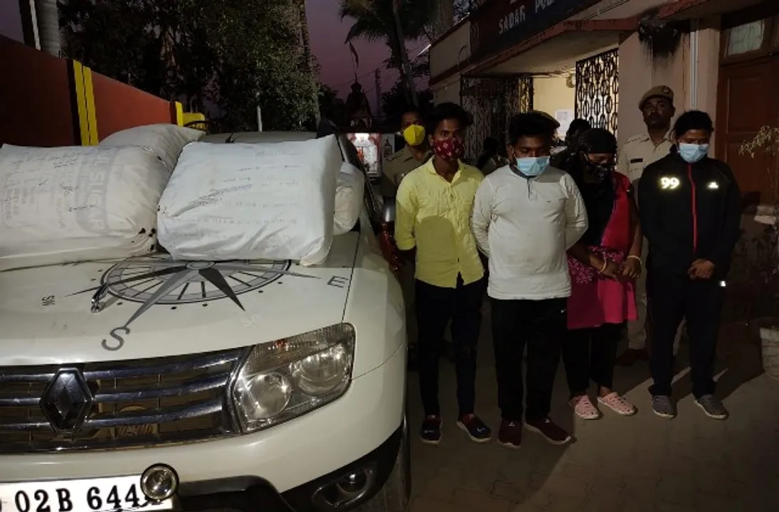  ୫୦ କେଜି ଗଞ୍ଜେଇ ଜବତ, ସ୍ୱାମୀ-ସ୍ତ୍ରୀ ସମେତ ୪ ଗିରଫ