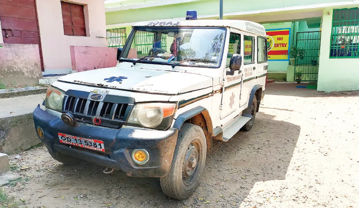  ରକ୍ଷଣାବେକ୍ଷଣ ଅଭାବରୁ ଖତ ଖାଉଛି ଗୋପ ମେଡିକାଲ୍‌ର ଏକମାତ୍ର ନିଜସ୍ୱ ଆମ୍ବୁଲାନ୍ସ