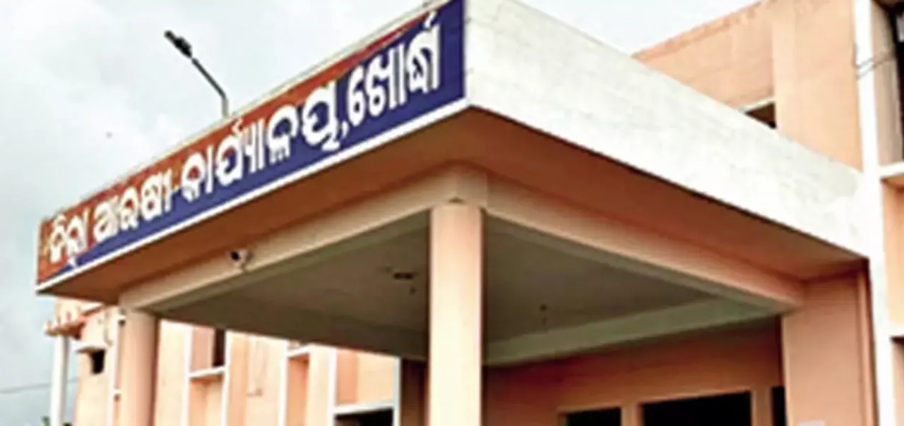  ଖୋର୍ଦ୍ଧା ଏସ୍‌ପି, ତଦନ୍ତକାରୀ ଅଧିକାରୀଙ୍କୁ ନୋଟିସ୍‌