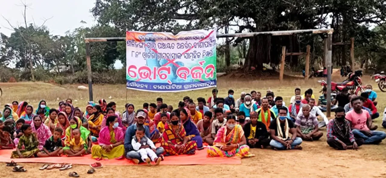  ନିର୍ବାଚନ, ଗ୍ଲେମର୍ ଓ ଭୋଟ ବର୍ଜନ