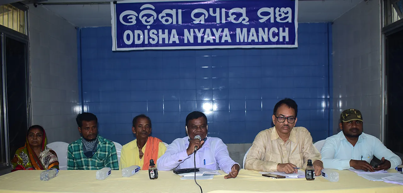  ସମାଜସେବୀଙ୍କ ନାଁରେ ମିଥ୍ୟା ମାମଲା: ଏୟାରପୋର୍ଟ ଥାନା ଅଧିକାରୀ ଓ ଏସିପିଙ୍କୁ ଗିରଫ ଦାବି