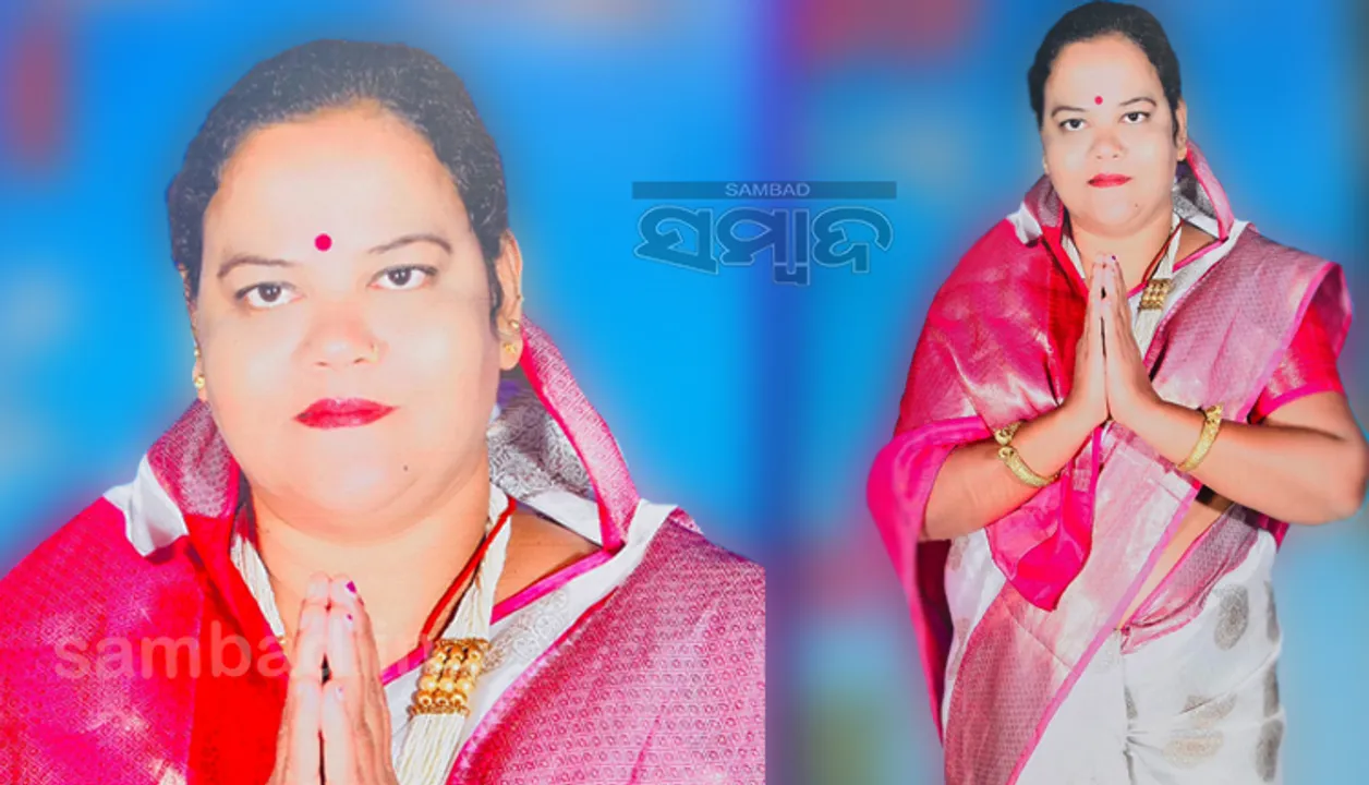  ୱାର୍ଡବାସିନ୍ଦା ଚାହୁଁଥିବାରୁ ମୁଁ ଲଢ଼ୁଛି : ସ୍ବାଧୀନ ପ୍ରାର୍ଥିନୀ ରଶ୍ମିରେଖା ଜେନା