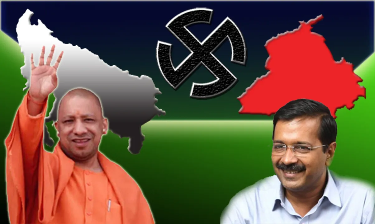  ବିଧାନସଭା ନିର୍ବାଚନ: ୟୁପିରେ ବିଜେପି, ପଞ୍ଜାବରେ ଆପ୍