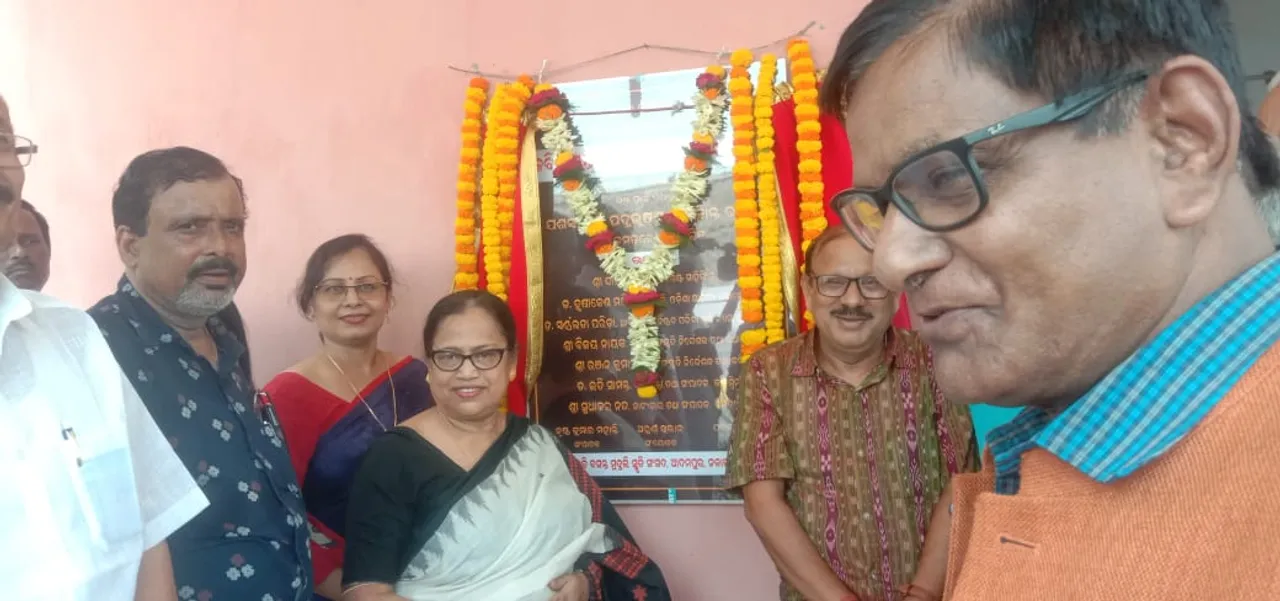  ଭଦ୍ରକ ଆଦମପୁରରେ କବି ବସନ୍ତ ମୁଦୁଲି ସ୍ମୃତି ପାଠାଗାର ଉଦଘାଟିତ