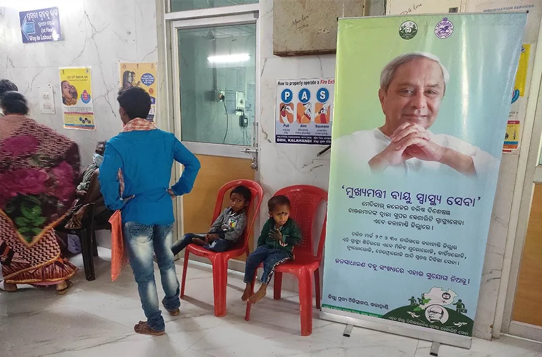  ୨୬୭ ଜଣଙ୍କୁ ମୁଖ୍ୟମନ୍ତ୍ରୀ ବାୟୁ ସ୍ୱାସ୍ଥ୍ୟସେବା