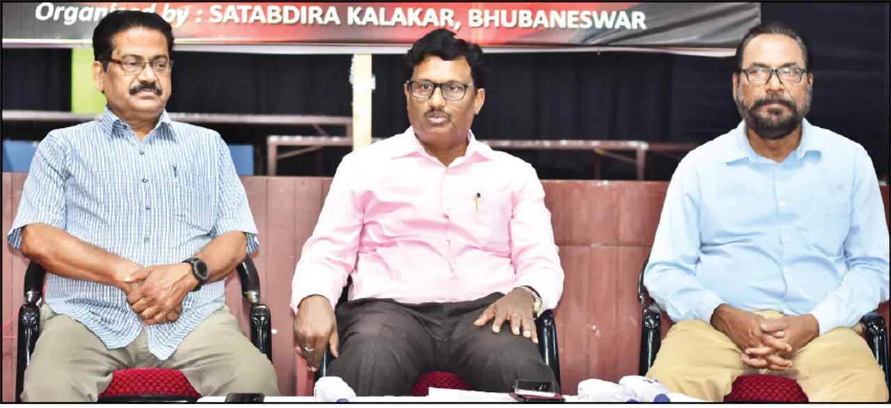  ୨୦ରୁ କଳିଙ୍ଗ ନାଟ୍ୟ ମହୋତ୍ସବ