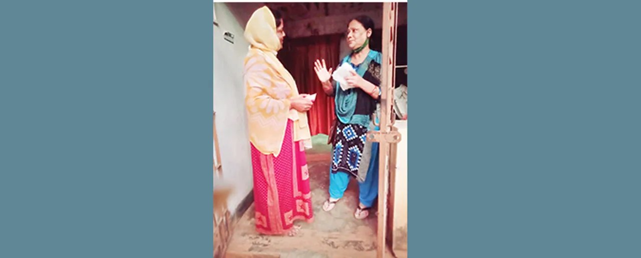  ଭୁବନେଶ୍ୱର ମହାନଗର ନିଗମର ୱାର୍ଡ ନମ୍ବର ୩୫ରେ ସିପିଆଇ (ଏମ୍‌) ପ୍ରାର୍ଥିନୀଙ୍କ ପ୍ରତିଶ୍ରୁତି