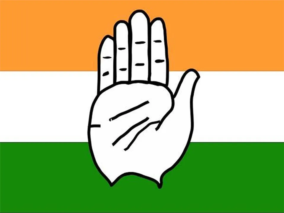  Oneindia 