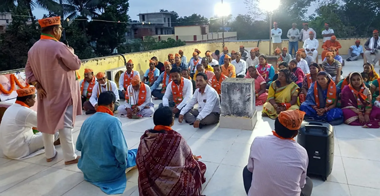  ଖୋର୍ଦ୍ଧାରେ ବିଜେପିର ପ୍ରତିଷ୍ଠା ଦିବସ ପାଳିତ