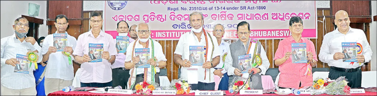  ବରିଷ୍ଠ ନାଗରିକ ଦେଶର ଶ୍ରେଷ୍ଠ ସଂପଦ