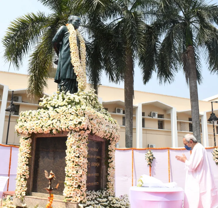  ଶ୍ରାଦ୍ଧବାର୍ଷିକୀ ଅବସରରେ ଜନନାୟକ ବିଜୁ ପଟ୍ଟନାୟକଙ୍କୁ ମୁଖ୍ୟମନ୍ତ୍ରୀ ନବୀନ ପଟ୍ଟନାୟକଙ୍କ ଶ୍ରଦ୍ଧାଞ୍ଜଳି