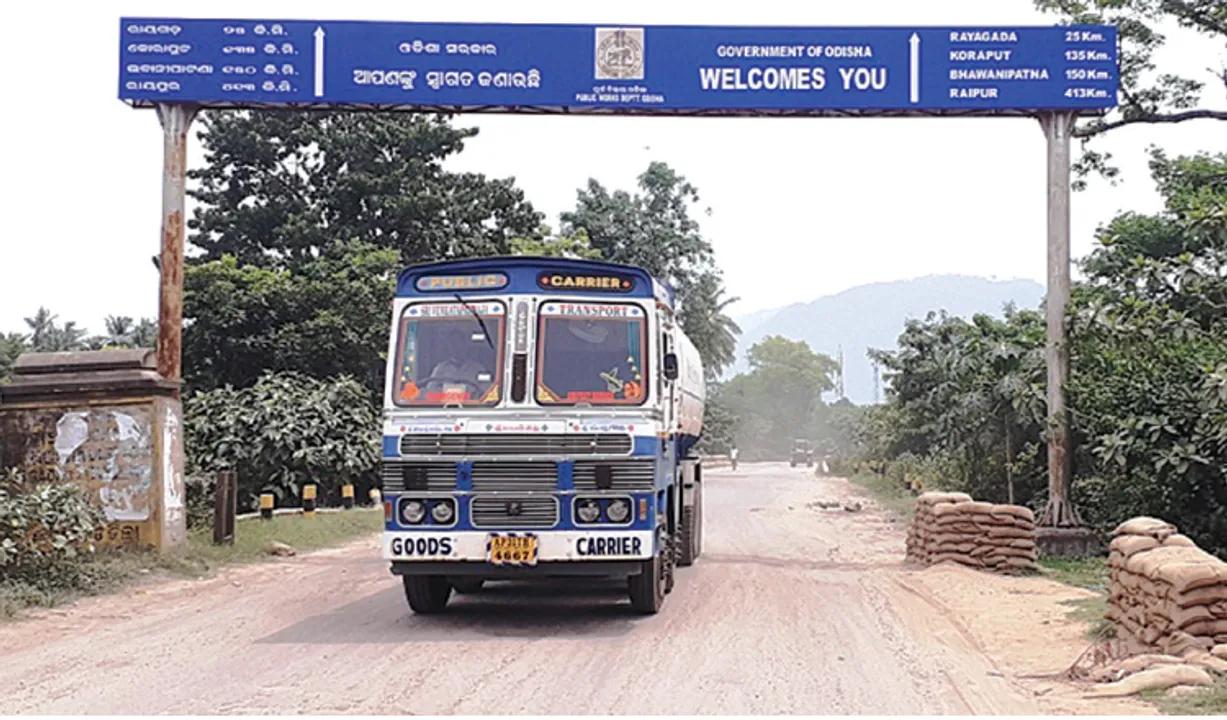  ଆନ୍ଧ୍ର-ଓଡ଼ିଶା ସୀମାନ୍ତ ମୁକୁଳା: ଦୁର୍ବୃତ୍ତଙ୍କୁ ମୌକା