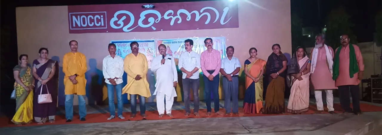  ଜଉକଣ୍ଢେଇ ବାହାଘର ପାଇଁ ବାଜିଲା ଶୁଭଧ୍ବନି