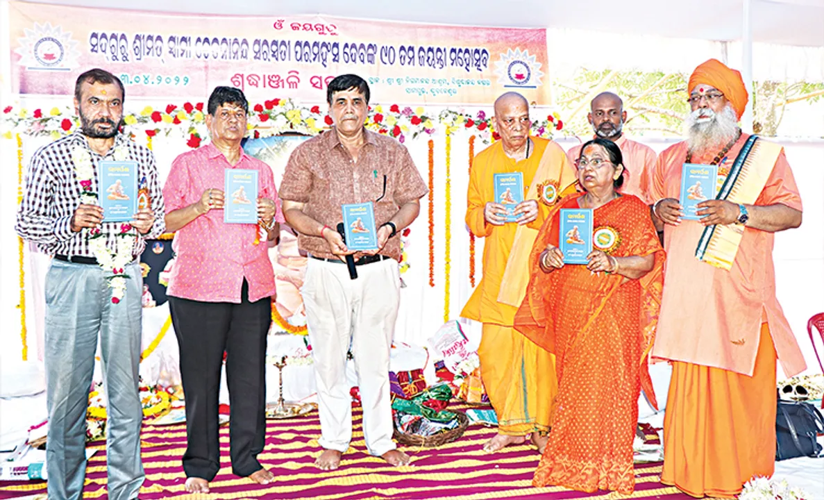  ସଂଖ୍ୟା ଖେଳକୁ ପ୍ରଭାବିତ କରିବା ପାଇଁ ଅନ୍ୟମନସ୍କ ହେବା ଉଚିତ: ସୌମ୍ୟରଞ୍ଜନ